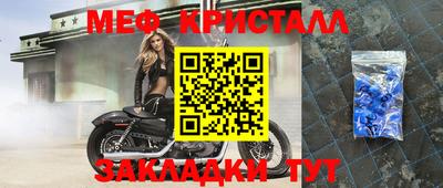 хмурый Славгород