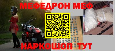 хмурый Славгород