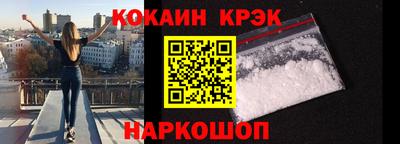 хмурый Славгород