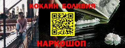 хмурый Славгород