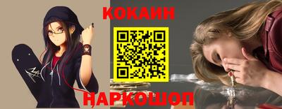 хмурый Славгород