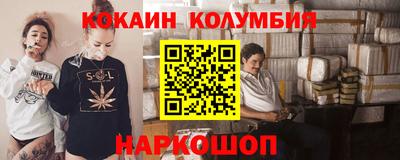 хмурый Славгород