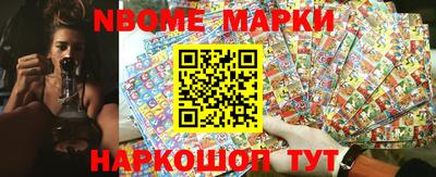 хмурый Славгород