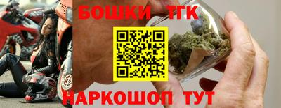 хмурый Славгород