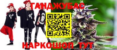 хмурый Славгород