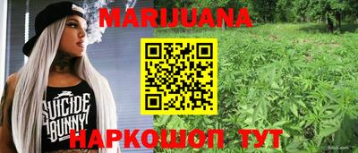 хмурый Славгород