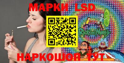 хмурый Славгород