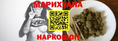 хмурый Славгород