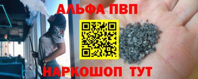 хмурый Славгород