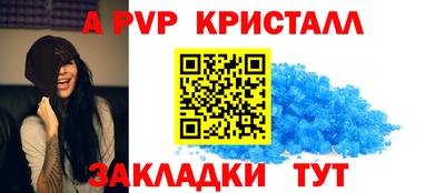 марихуана Славянск-на-Кубани