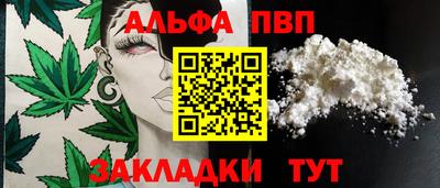 хмурый Славгород
