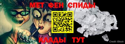 марихуана Славянск-на-Кубани