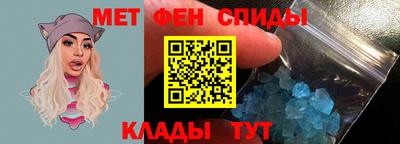 хмурый Славгород