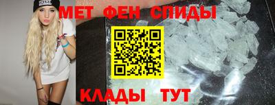 хмурый Славгород