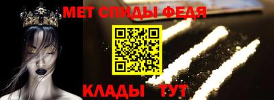 марихуана Славянск-на-Кубани