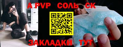 хмурый Славгород
