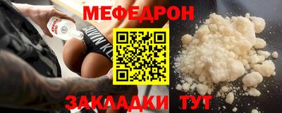 марихуана Славянск-на-Кубани